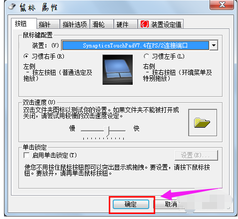 电脑文件夹 电脑文件夹