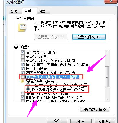 打不开文档 打不开文档