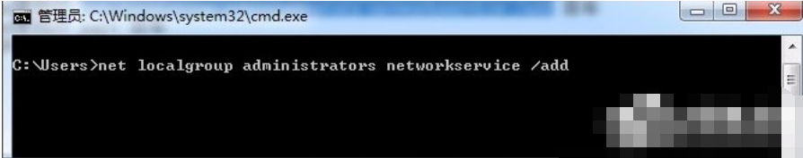 依赖服务或组无法启动 依赖服务或组无法启动