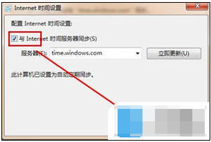 证书过期 证书过期
