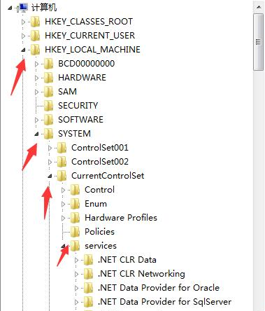 怎么提高网速 怎么提高网速
