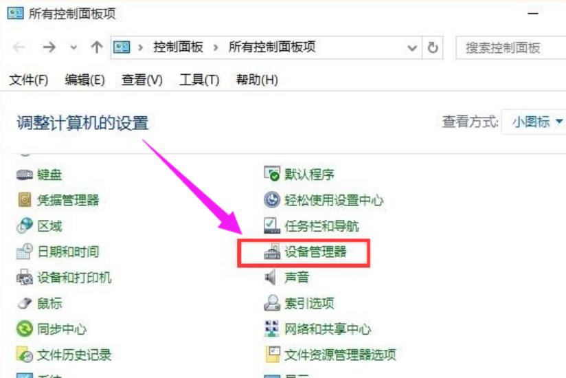 无法识别 无法识别