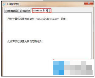 安全证书有问题 安全证书有问题