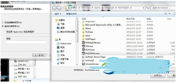 语言乱码 语言乱码