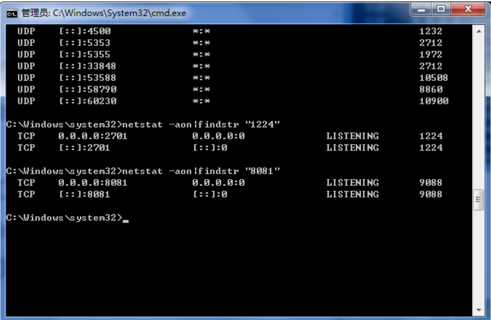 查看widow和Linux端口被占用 查看widow和Linux端口被占用