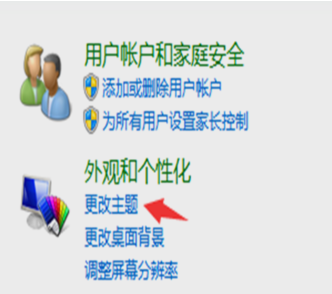 设置在那 设置在那