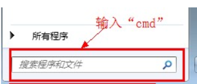 如何查看 如何查看