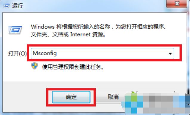win7 win7