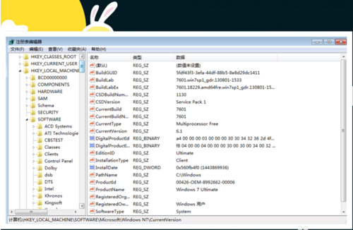 右下角广告如何解决 右下角广告如何解决