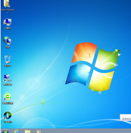 安装系统 安装系统