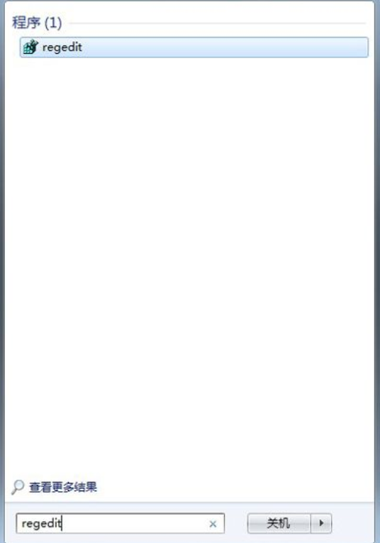 win7打开注册表 win7打开注册表