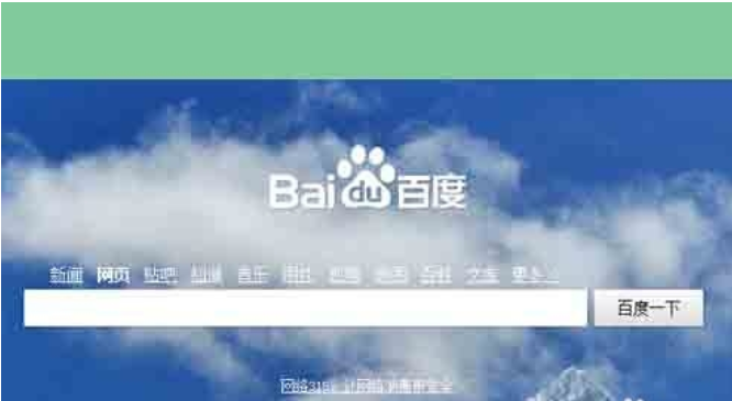 查看本机ip地址命令 查看本机ip地址命令