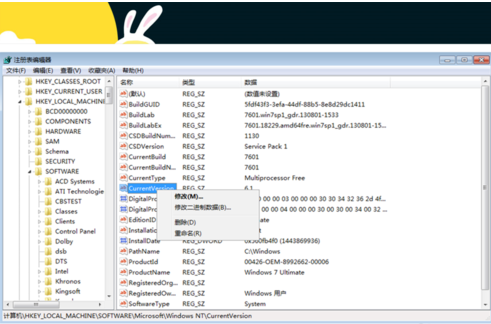 右下角广告 右下角广告