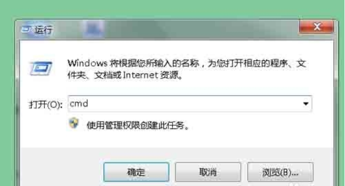 查看ip地址命令 查看ip地址命令