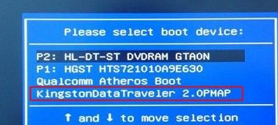 安装系统 安装系统