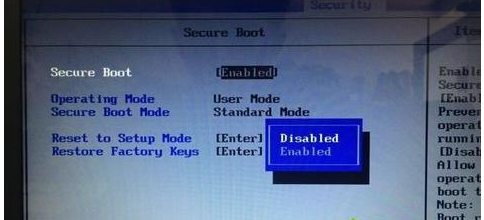 安装win7 安装win7