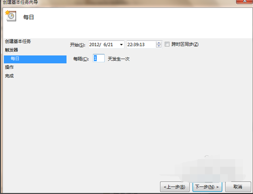 电脑如何设置定时关机 电脑如何设置定时关机