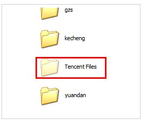 如何加密文件夹 如何加密文件夹