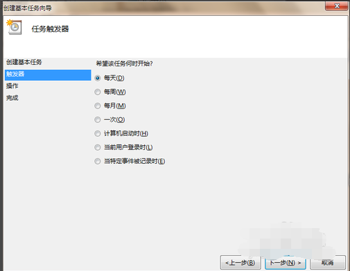 电脑定时关机方法 电脑定时关机方法