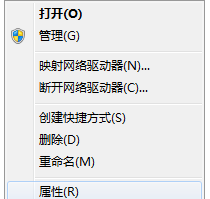 共享文件夹 共享文件夹