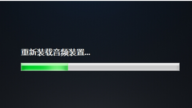 电脑插入耳机没有声音 电脑插入耳机没有声音