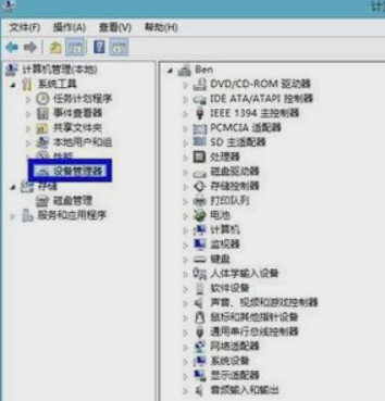 电脑分辨率无法调整 电脑分辨率无法调整