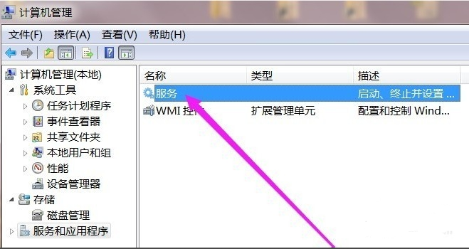 win7 win7