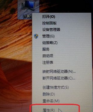 创建宽带连接 创建宽带连接