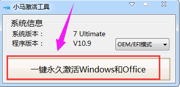 win7 win7