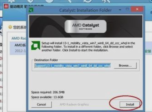 电脑分辨率调不了 电脑分辨率调不了