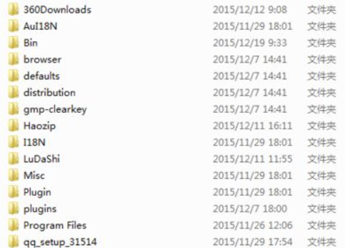 win7文件夹怎么排序 win7文件夹怎么排序