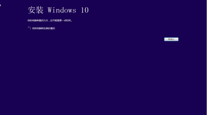win7升级win10 win7升级win10