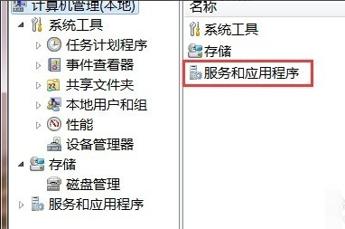 启动Print Spooler服务 启动Print Spooler服务