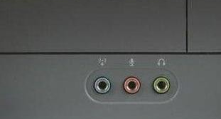 解决电脑没声音 解决电脑没声音