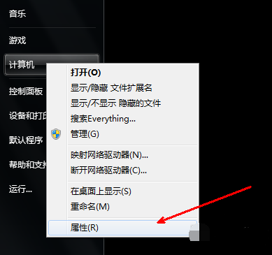 电脑没有声音怎么办 电脑没有声音怎么办