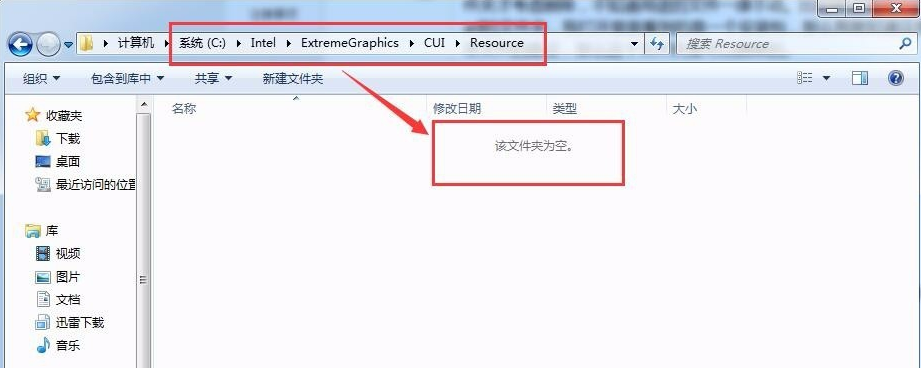 c盘可以删除的文件 c盘可以删除的文件