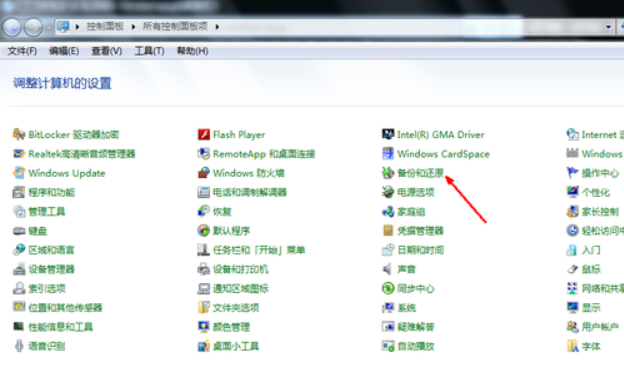 恢复出厂设置 恢复出厂设置