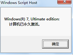 win7 win7
