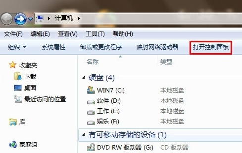 电脑耳机没声音 电脑耳机没声音