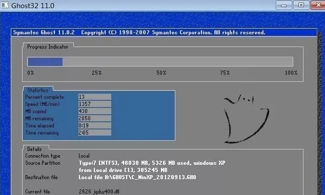 一键还原 一键还原