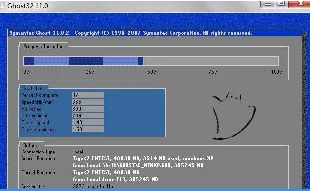 恢复出厂设置 恢复出厂设置