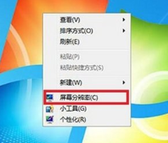 投影仪怎么连接电脑 投影仪怎么连接电脑
