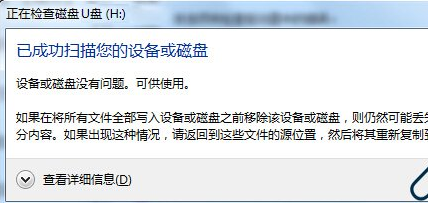 文件打不开 文件打不开