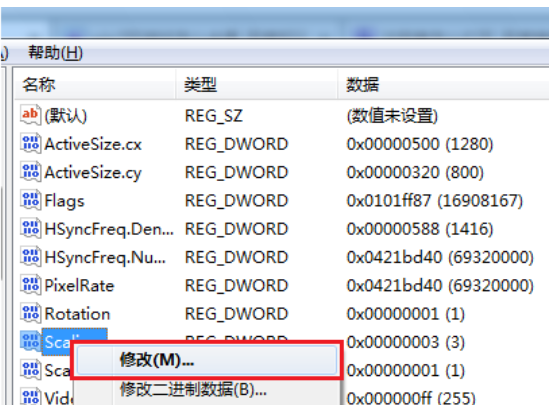 win7 win7