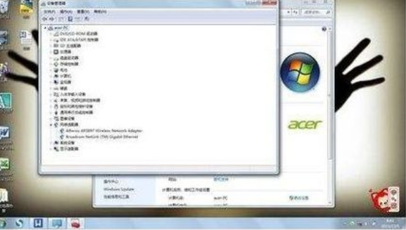 win7网络连接不可用 win7网络连接不可用