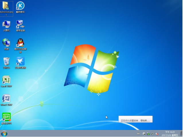 系统重装 系统重装