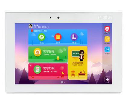 国产平板电脑十大排名 国产平板电脑十大排名