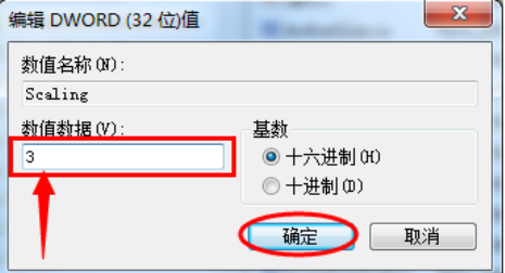 win7 win7