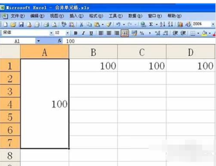excel怎么合并单元格 excel怎么合并单元格