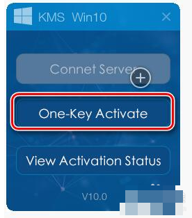 激活工具 激活工具